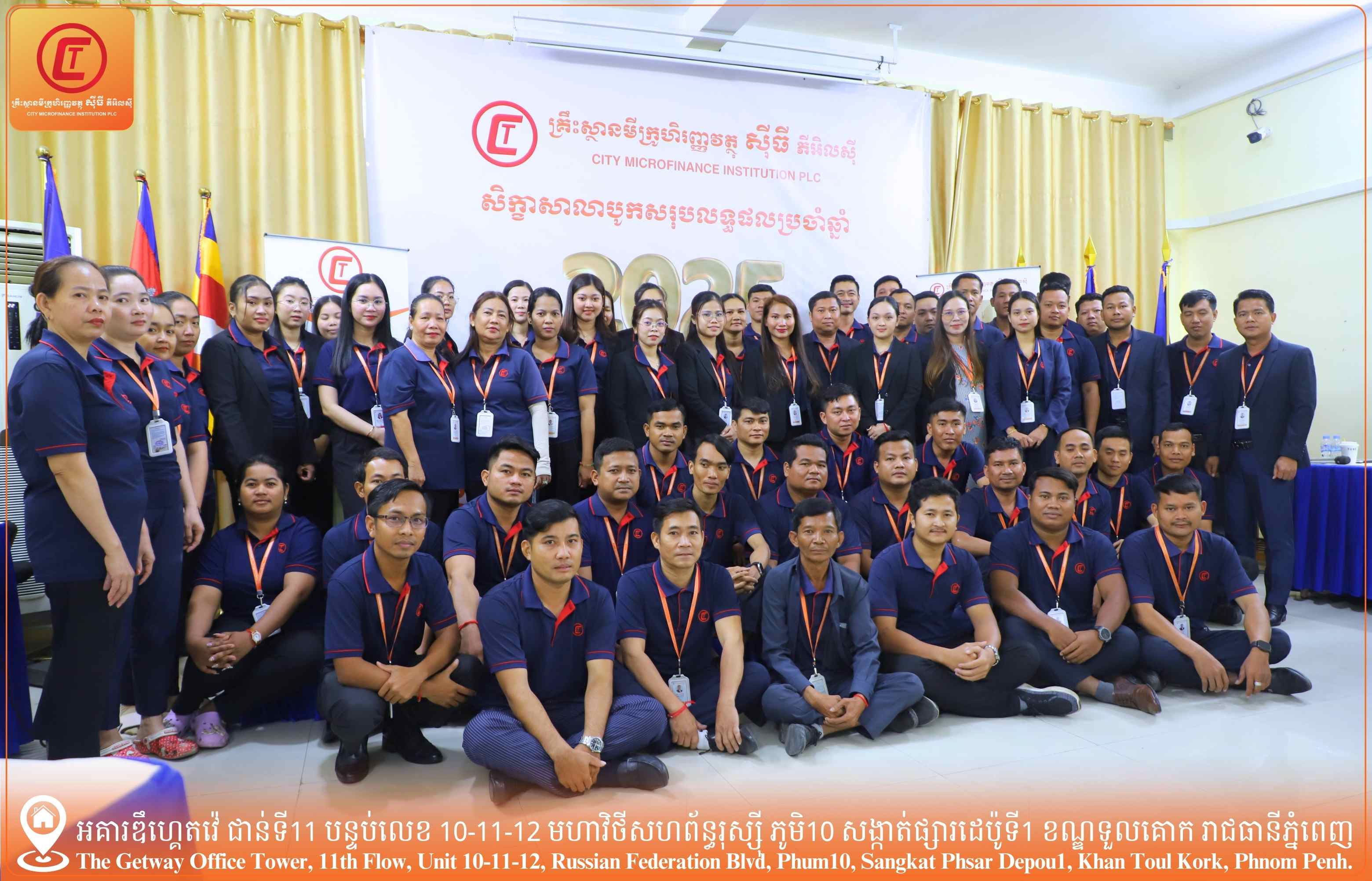 Best Microfinance in Cambodia